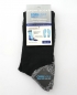 Preview: Trekkingsssocken 39-42 Schwarz