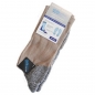 Preview: Trekkingsssocken 47-50 Camel