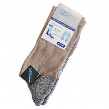 Trekkingsssocken 47-50 Camel